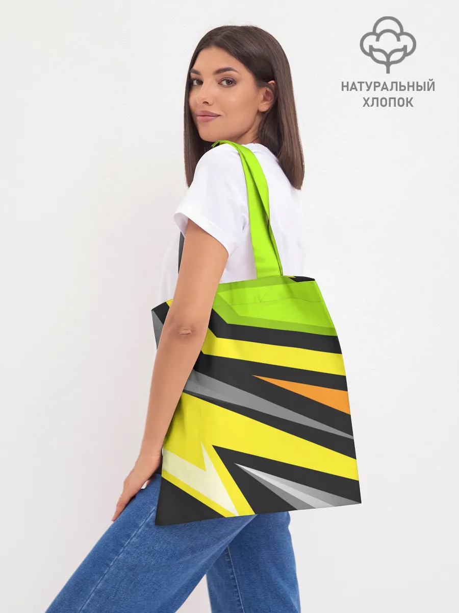 Шоппер база / Need for Speed