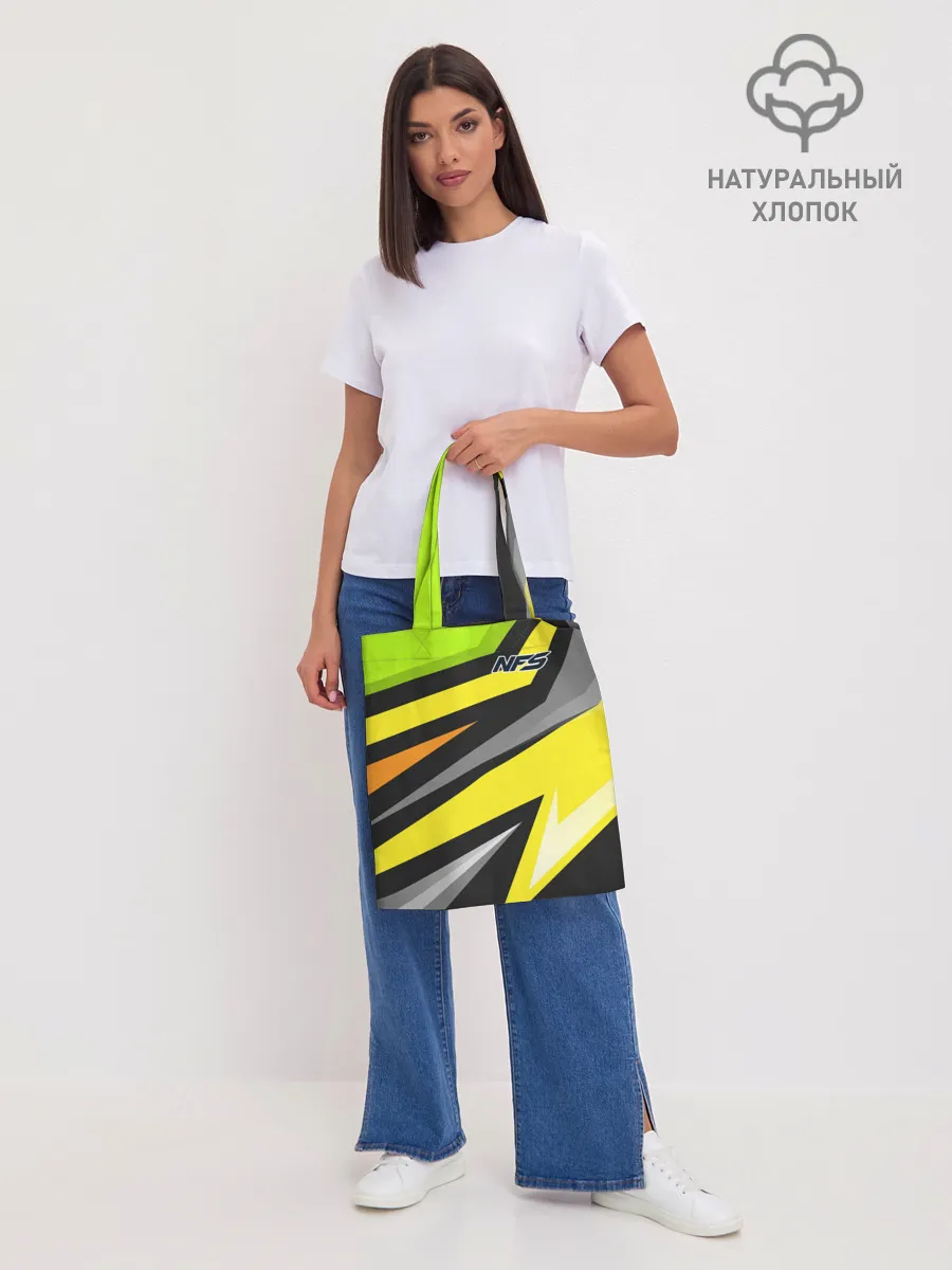 Шоппер база / Need for Speed