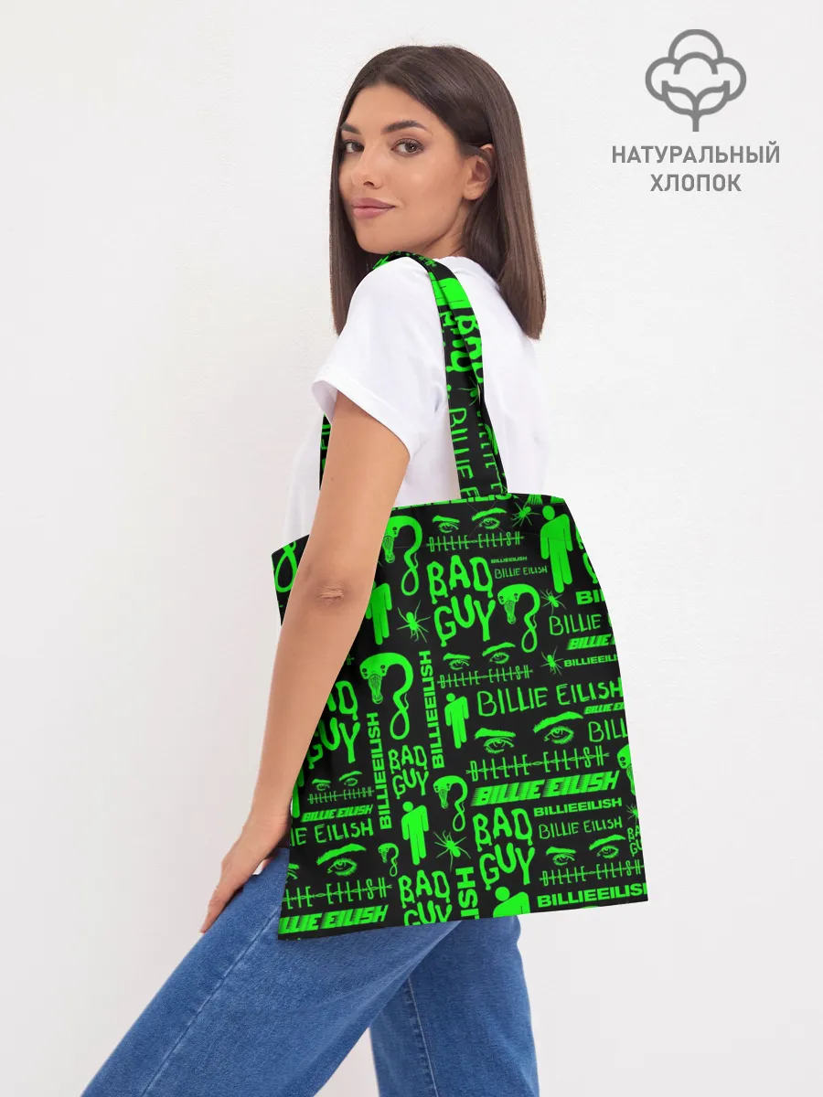 Шоппер база / BILLIE EILISH