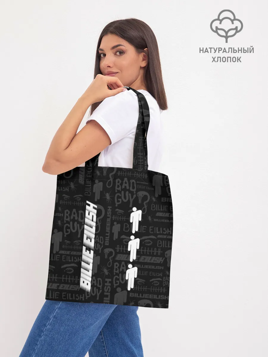 Шоппер база / BILLIE EILISH