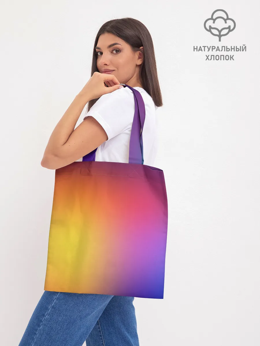 Шоппер база / Abstract gradient colors