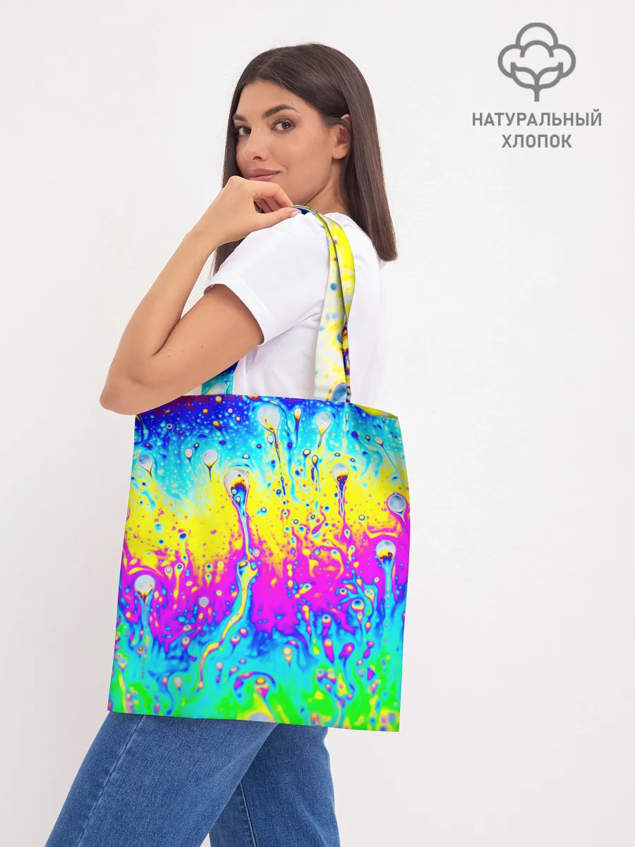 Шоппер база / КИСЛОТНЫЙ СТИЛЬ