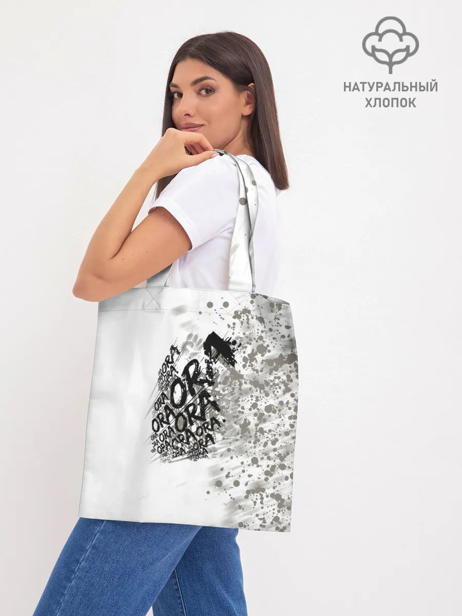 Шоппер база / JoJo