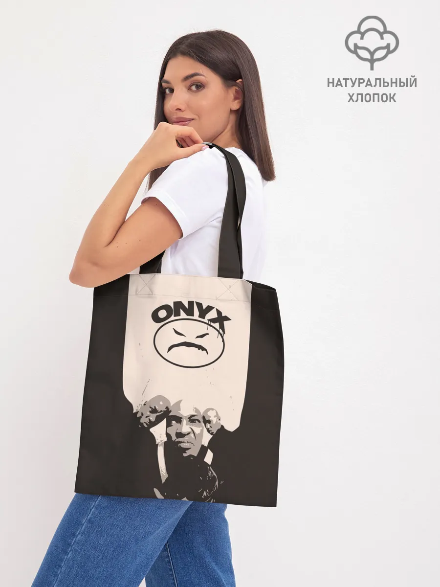 Шоппер база / Onyx