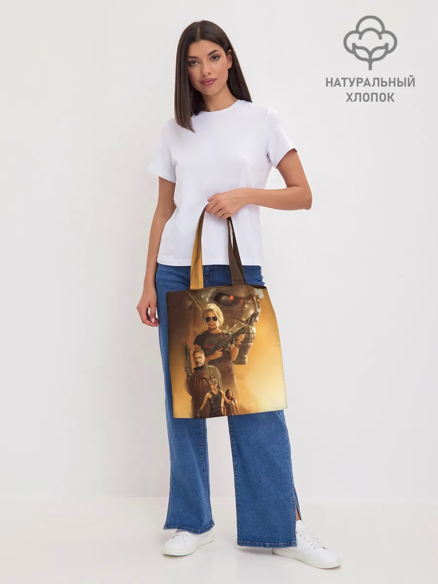 Шоппер база / Terminator: Dark Fate