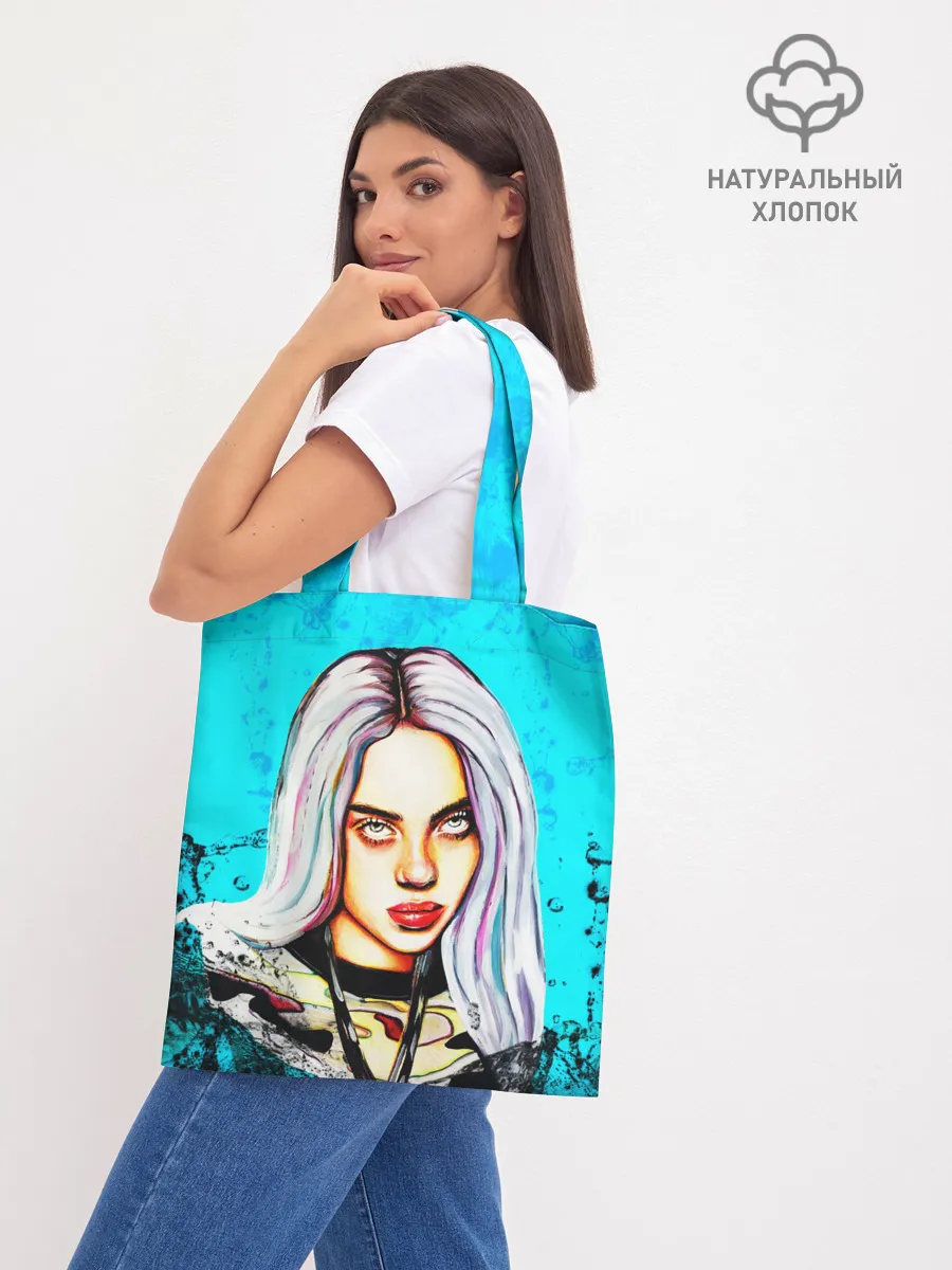 Шоппер база / Billie Eilish