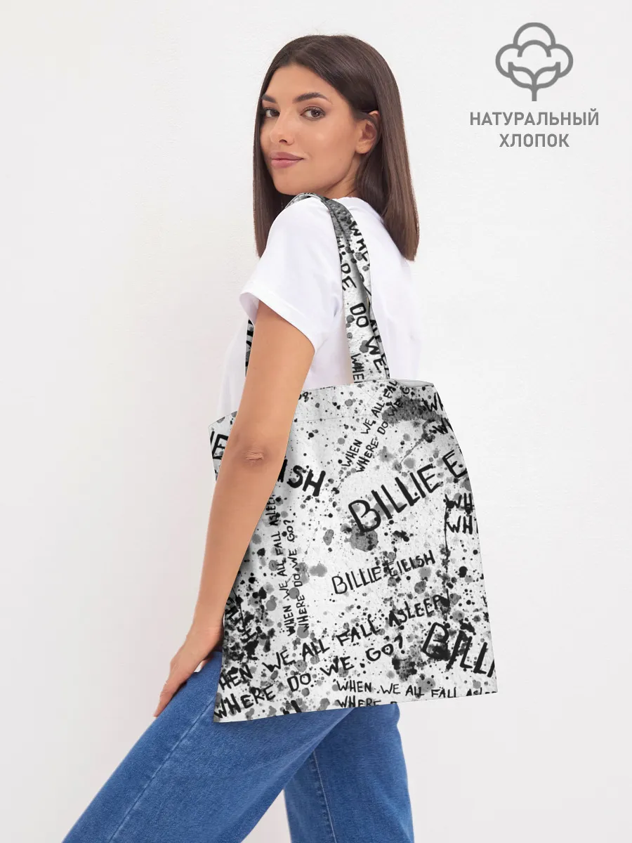 Шоппер база / BILLIE EILISH - Where Do We Go