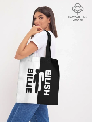 Шоппер база / BILLIE EILISH