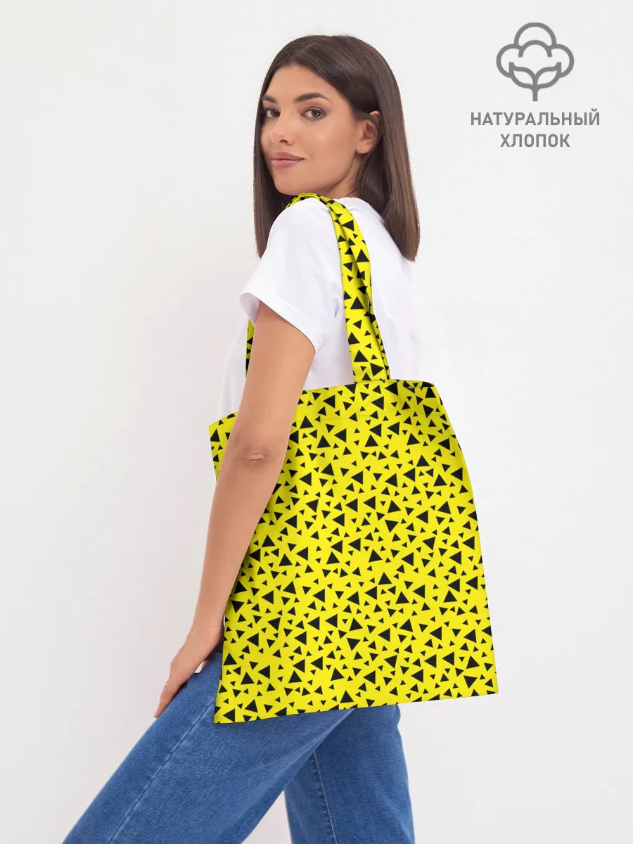 Шоппер база / Billie Eilish