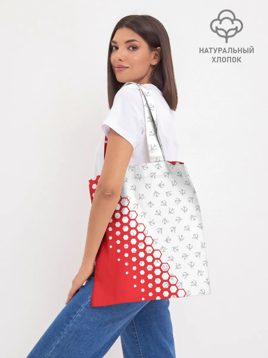 Шоппер база / СССР