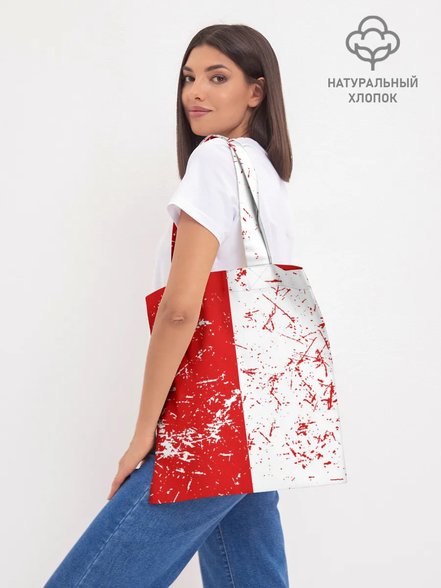 Шоппер база / СССР