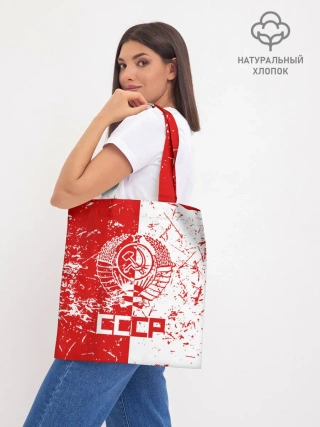 Шоппер база / СССР