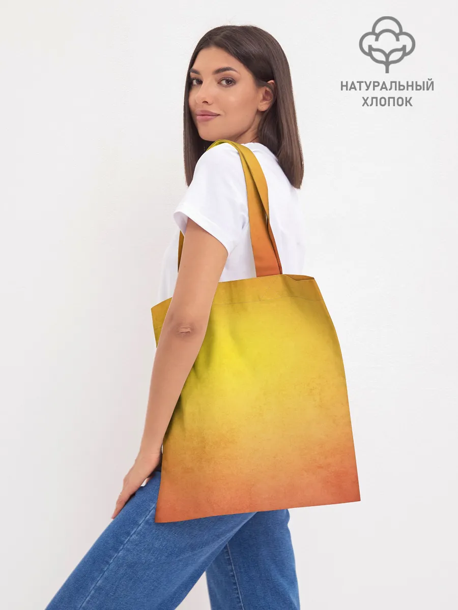 Шоппер база / Охотник с собакой