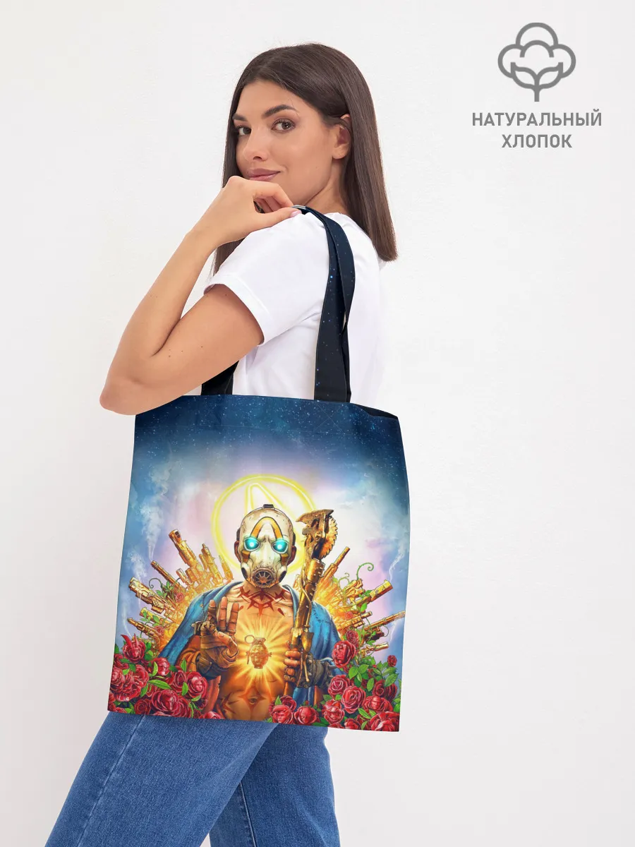 Шоппер база / BORDERLANDS 3