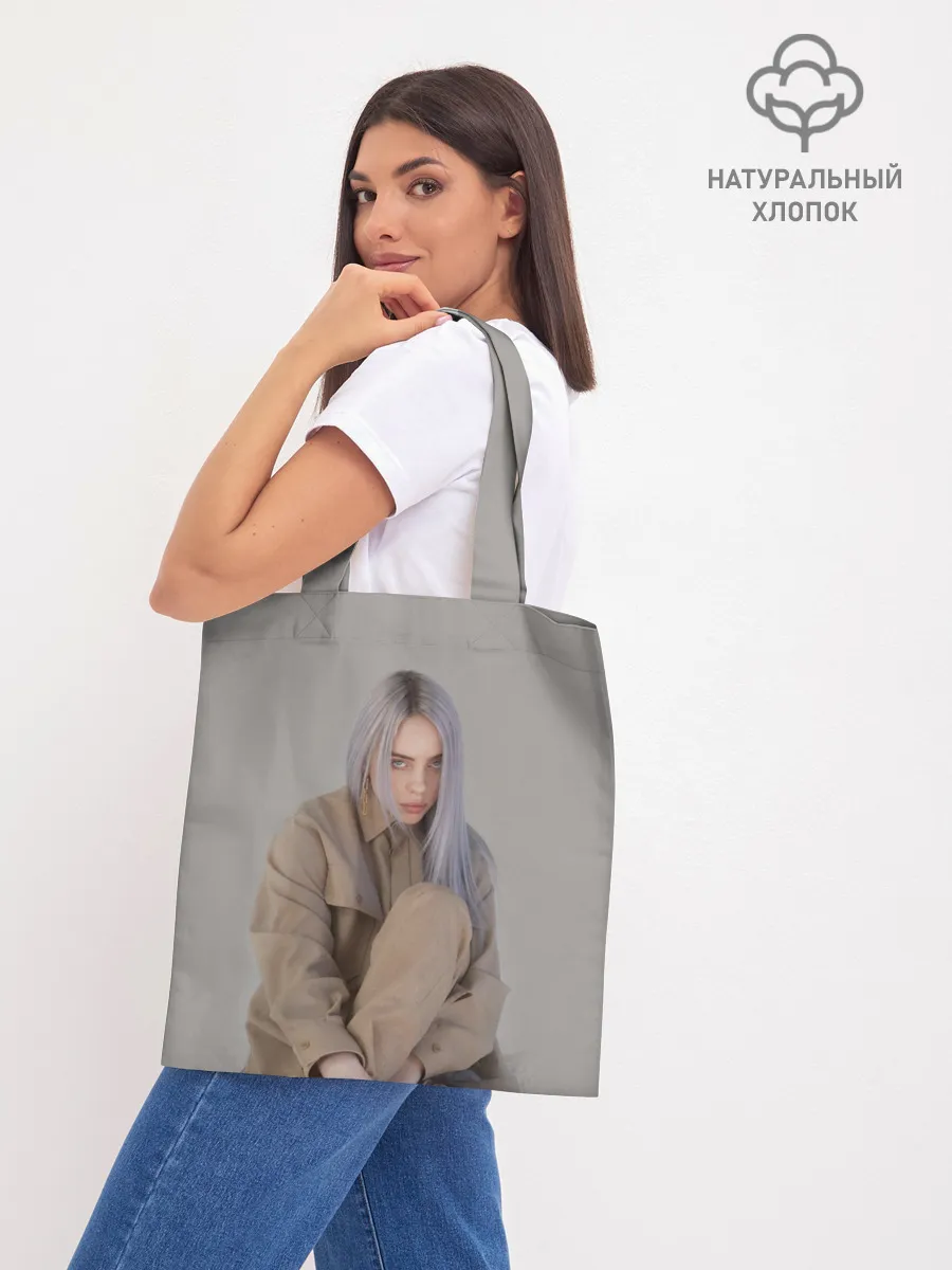 Шоппер база / BILLIE EILISH