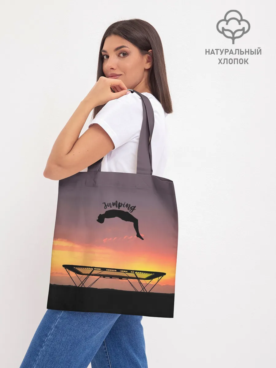 Шоппер база / Jumping