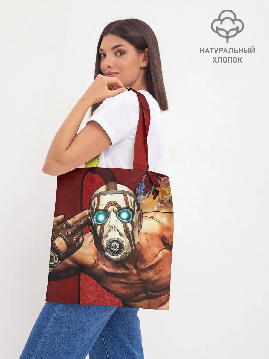 Шоппер база / BORDERLANDS 3