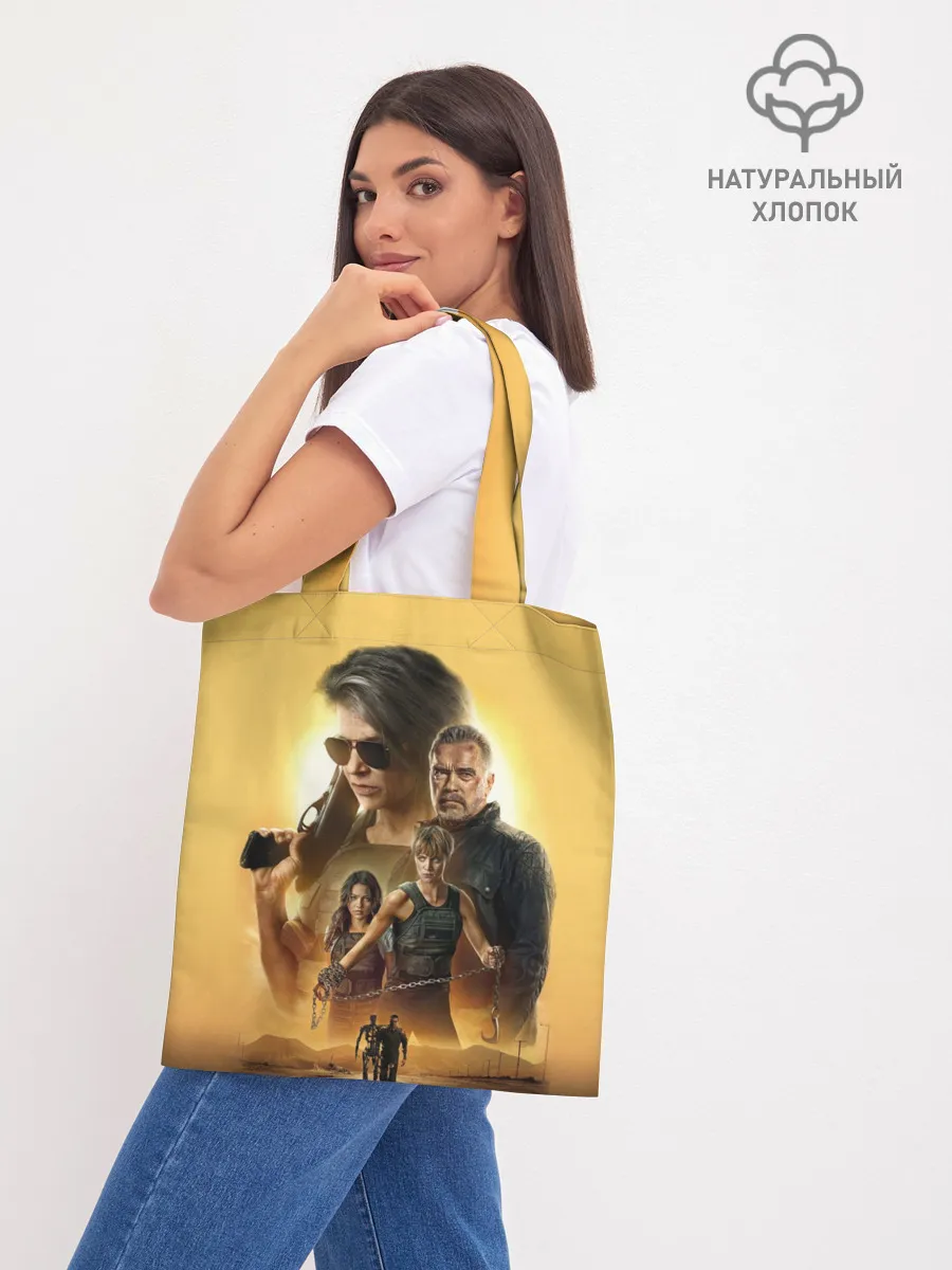 Шоппер база / Terminator: Dark Fate