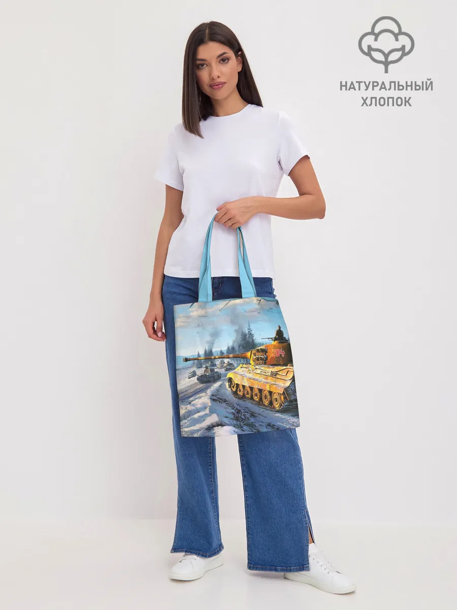 Шоппер база / СОВЕТСКИЙ ТАНК