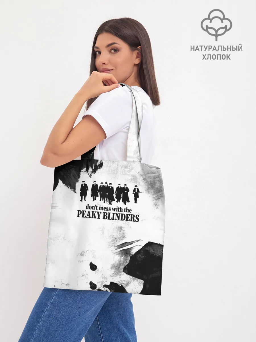 Шоппер база / Острые козырьки