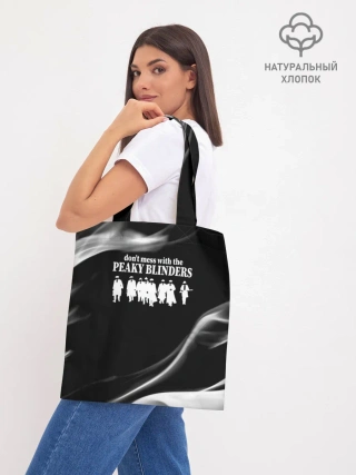 Шоппер база / Острые козырьки