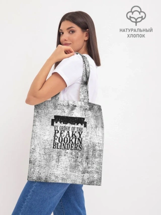 Шоппер база / Острые козырьки