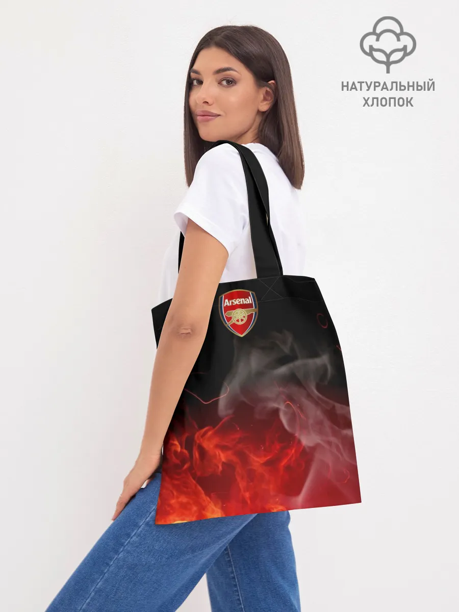 Шоппер база / Arsenal