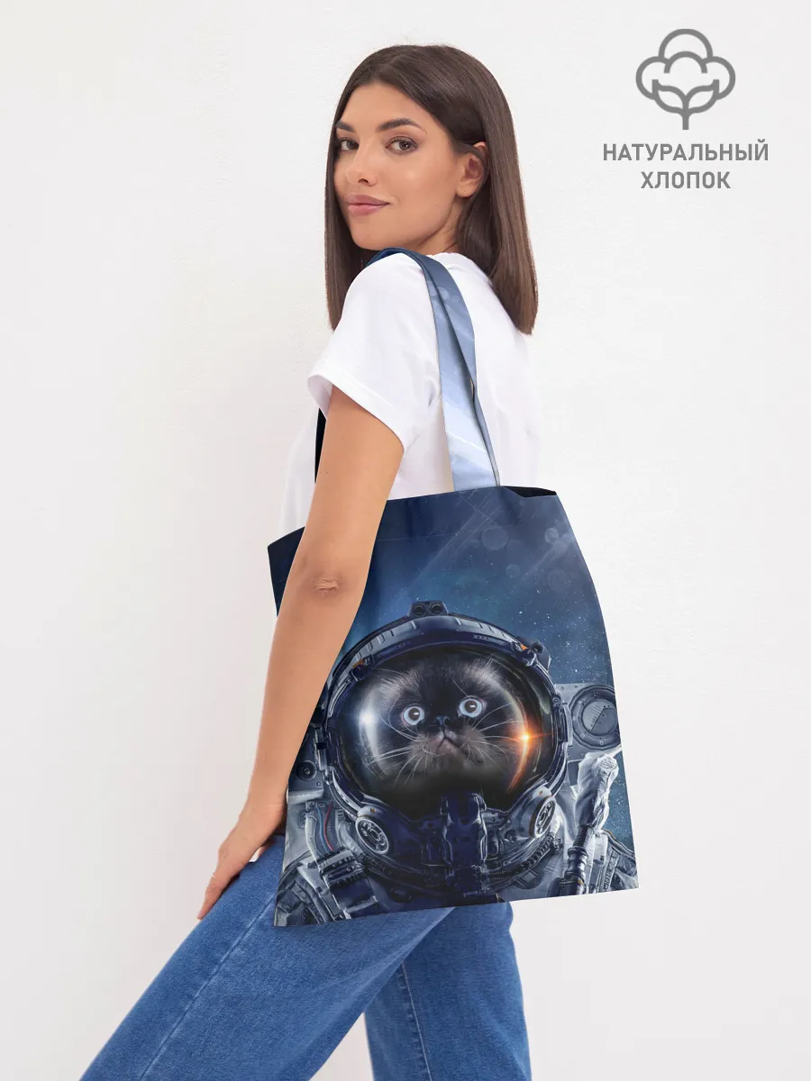 Шоппер база / Кот космонавт