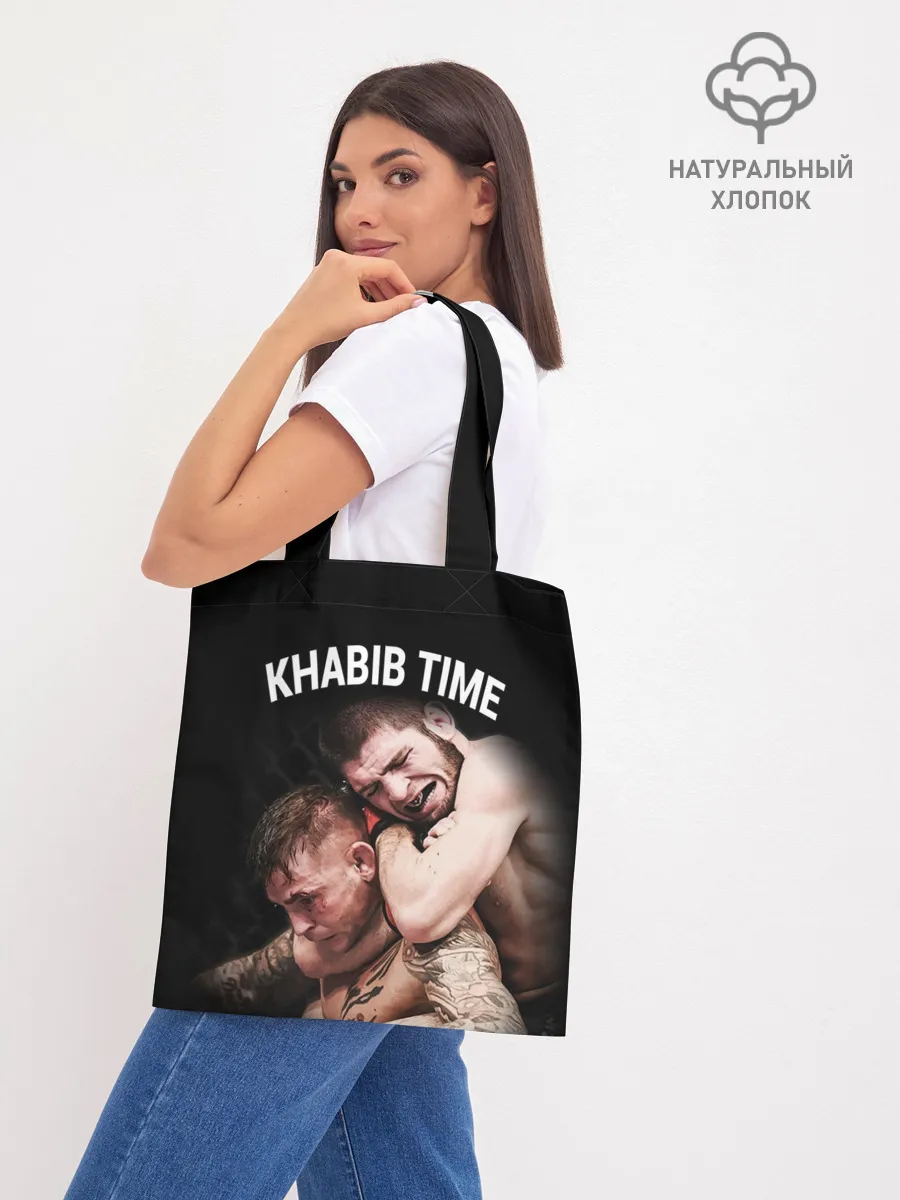 Шоппер база / ХАБИБ - ПОРЬЕ