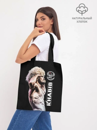 Шоппер база / ХАБИБ НУРМАГОМЕДОВ