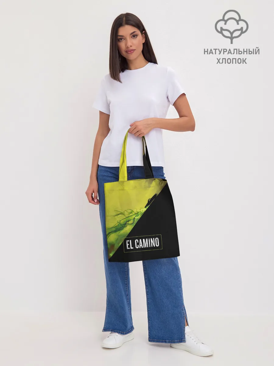 Шоппер база / EL CAMINO