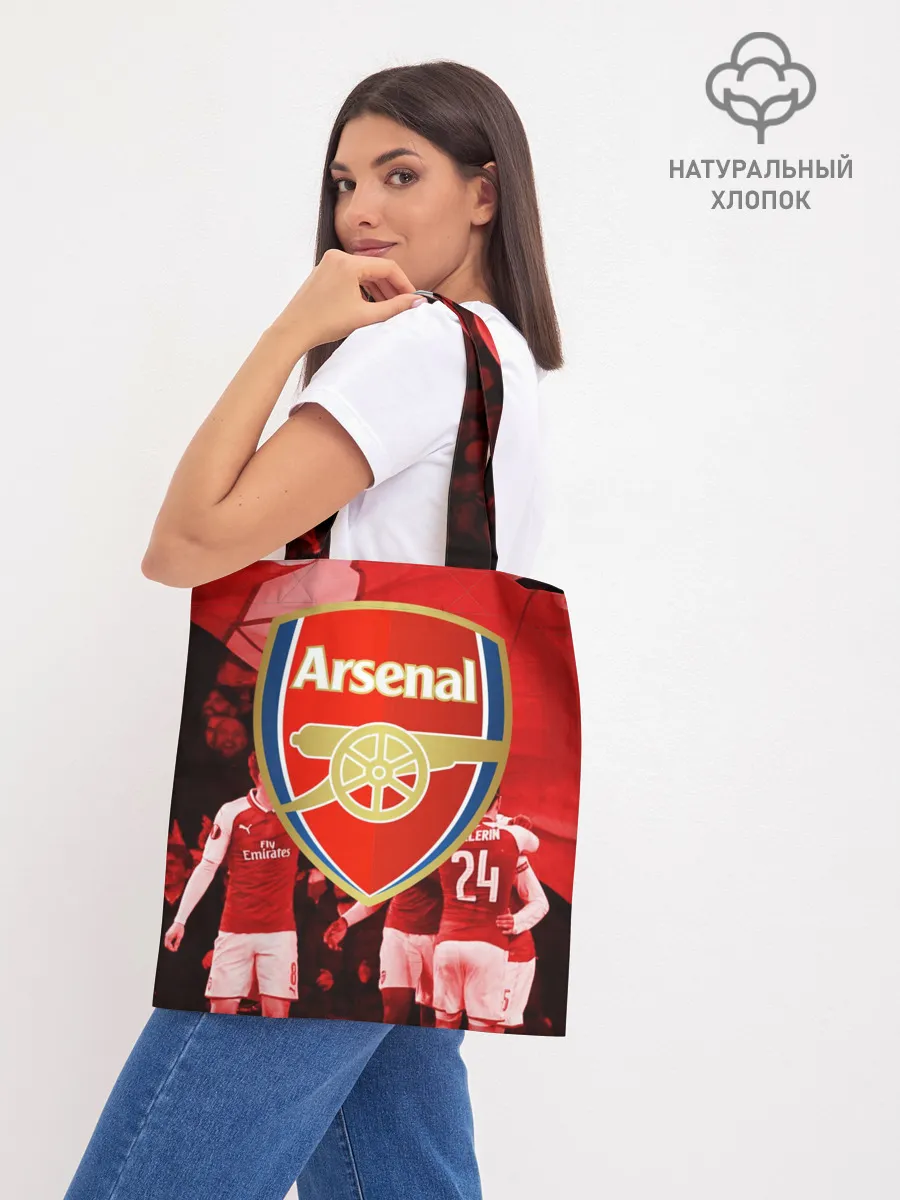 Шоппер база / Arsenal