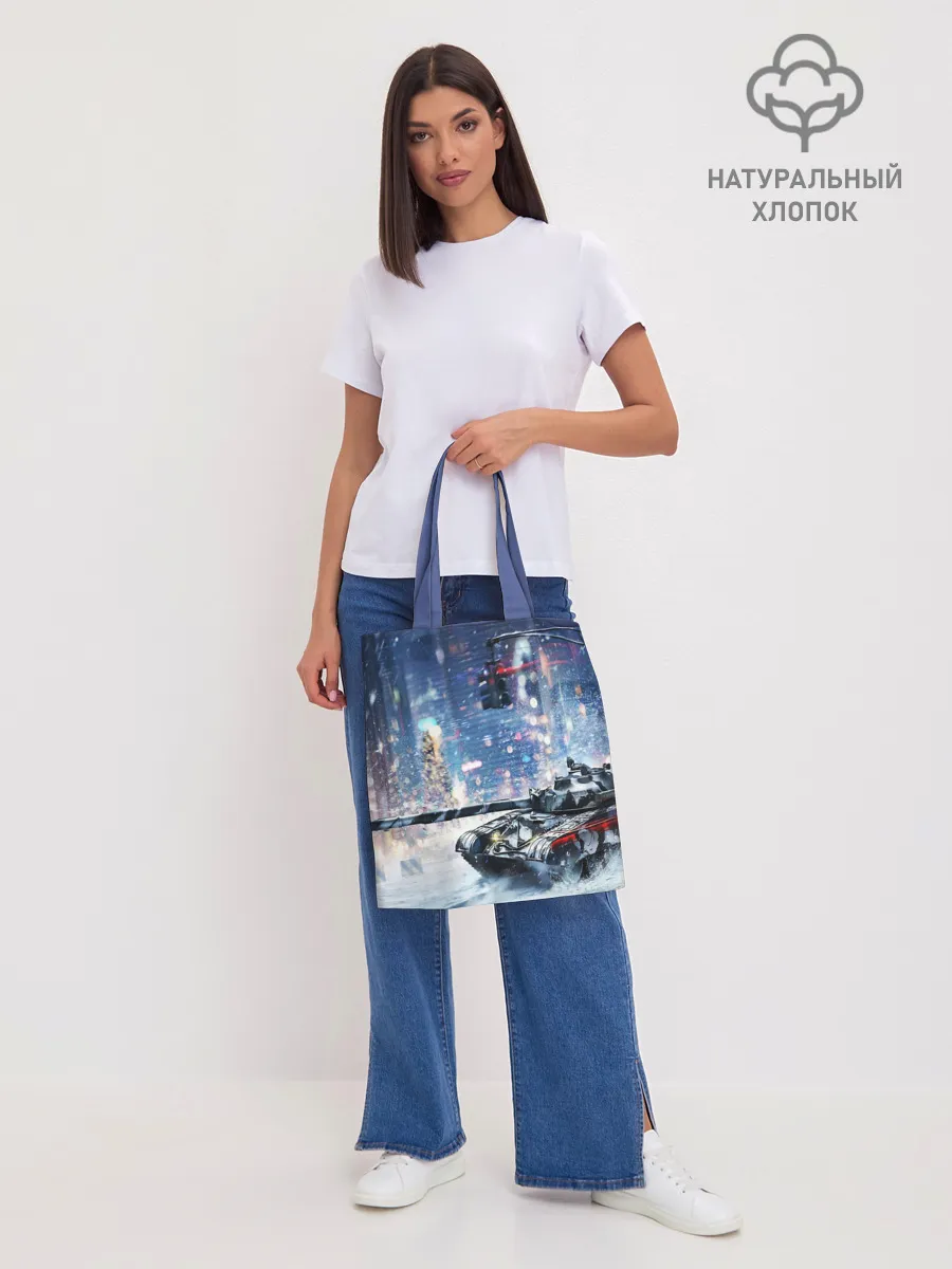 Шоппер база / ТАНКИ