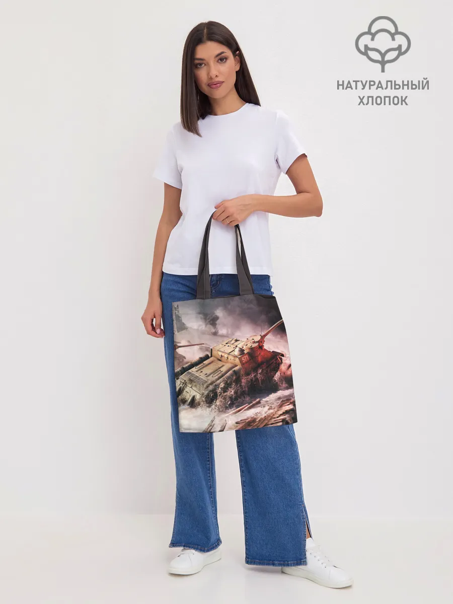 Шоппер база / ТАНКИ