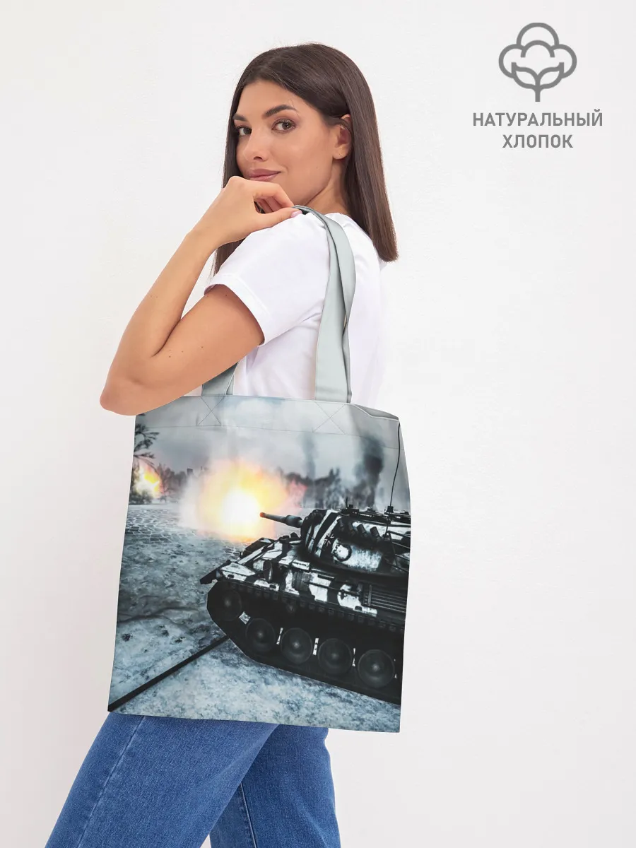 Шоппер база / ТАНК