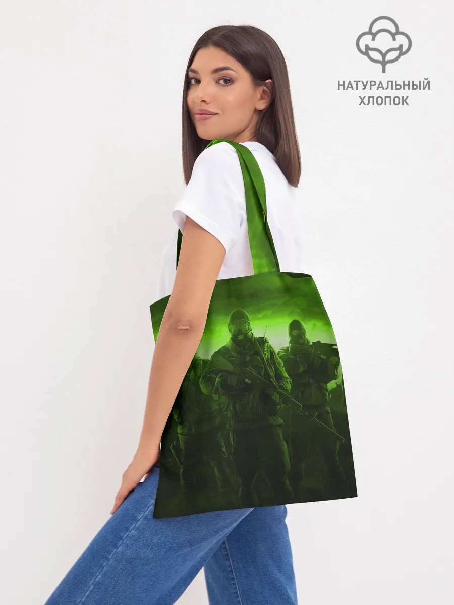 Шоппер база / STALKER СВОБОДА