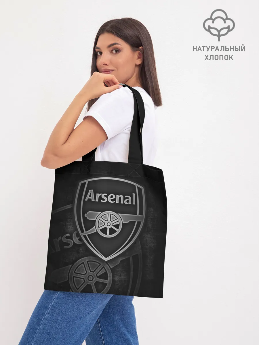 Шоппер база / Arsenal