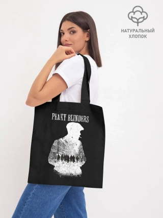 Шоппер база / Острые козырьки