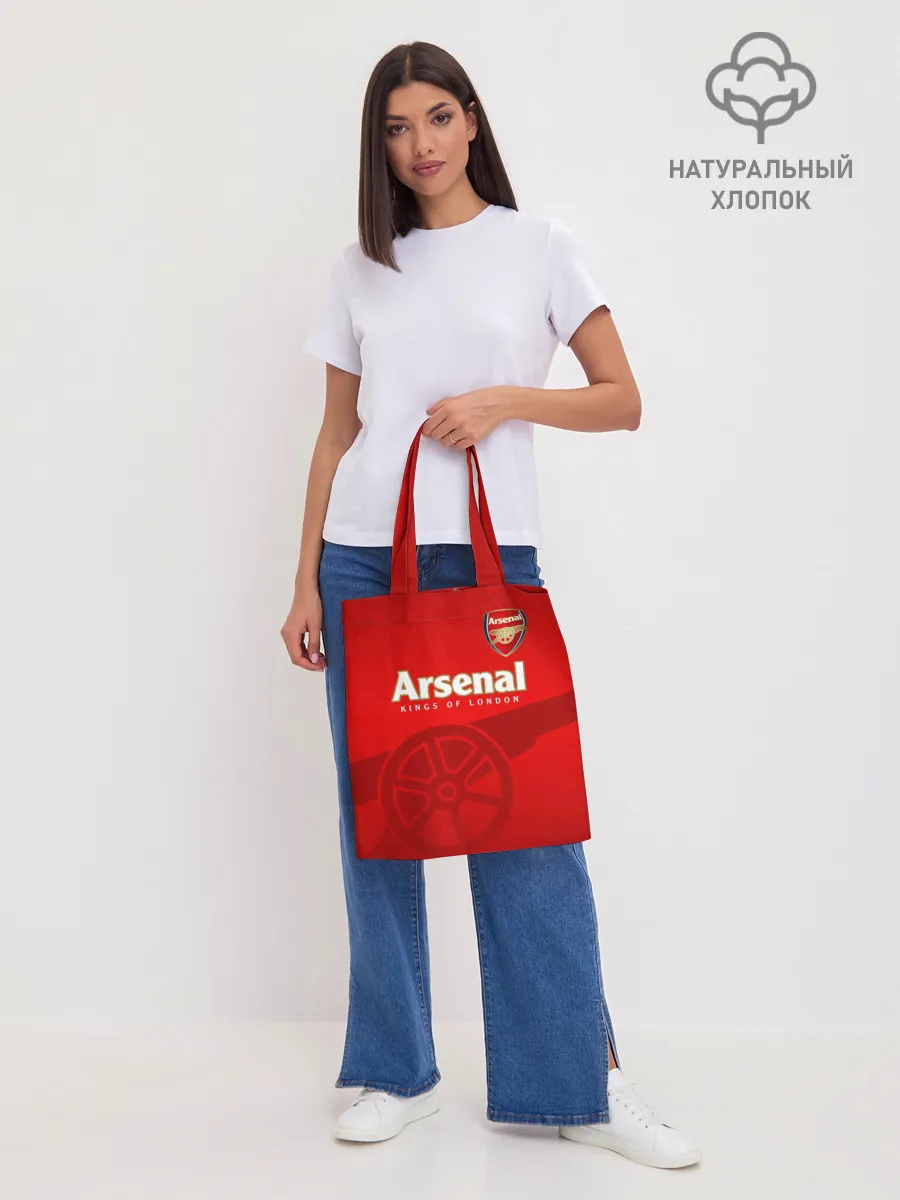 Шоппер база / Arsenal