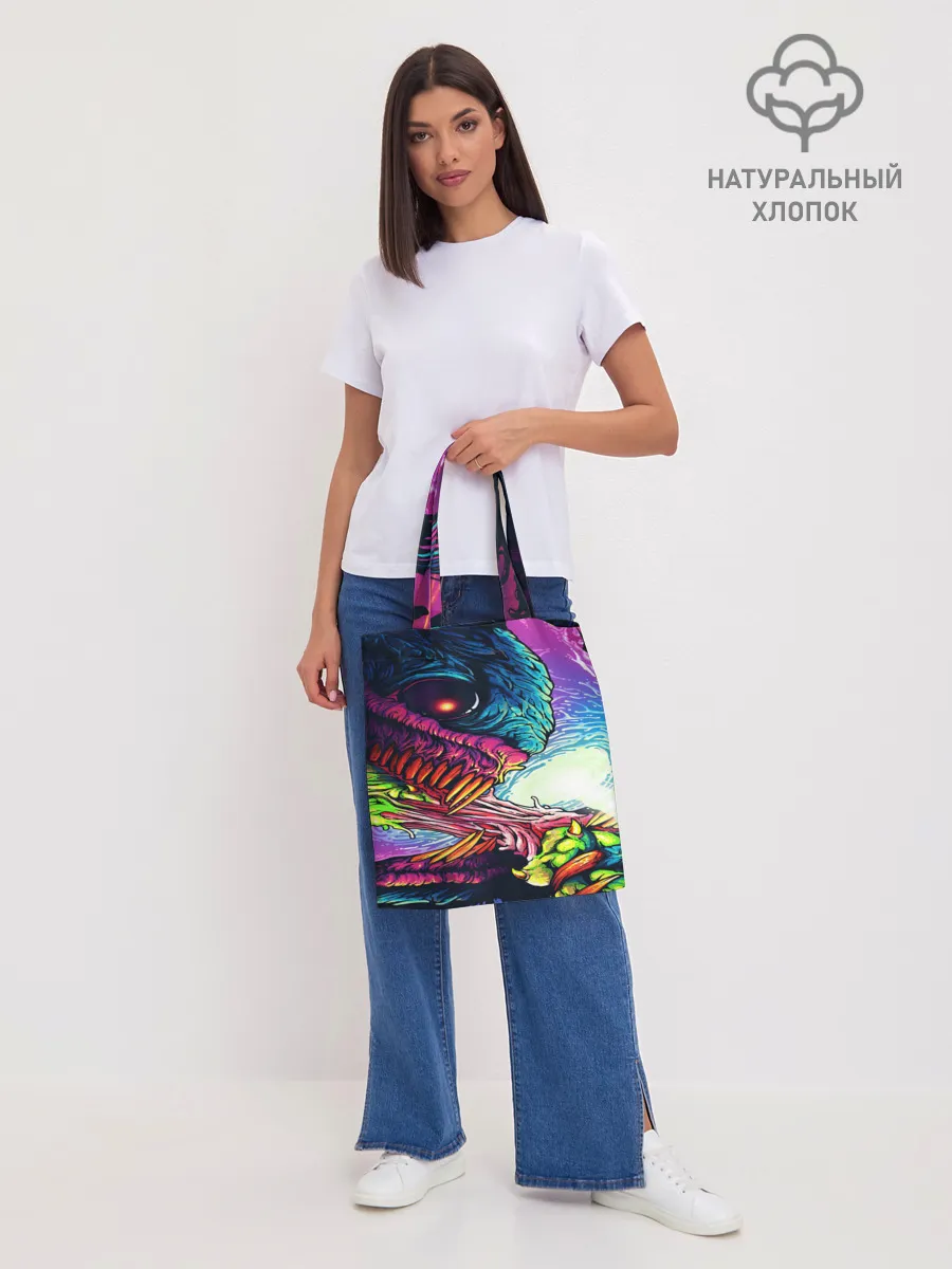 Шоппер база / CS GO