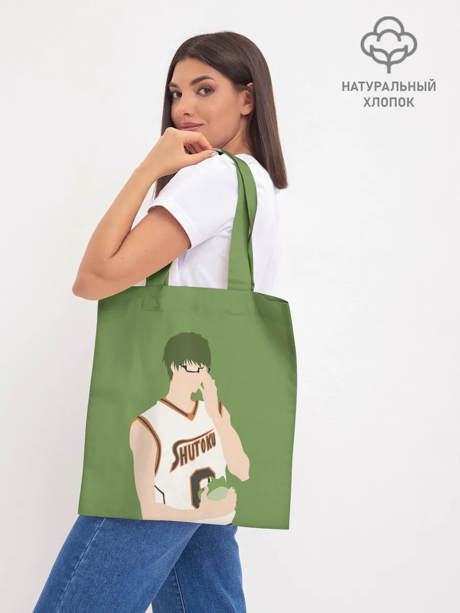 Шоппер база / Shintarou Midorima