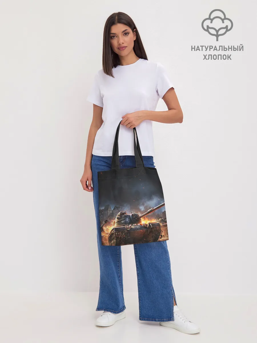 Шоппер база / ПОЛЕ БОЯ