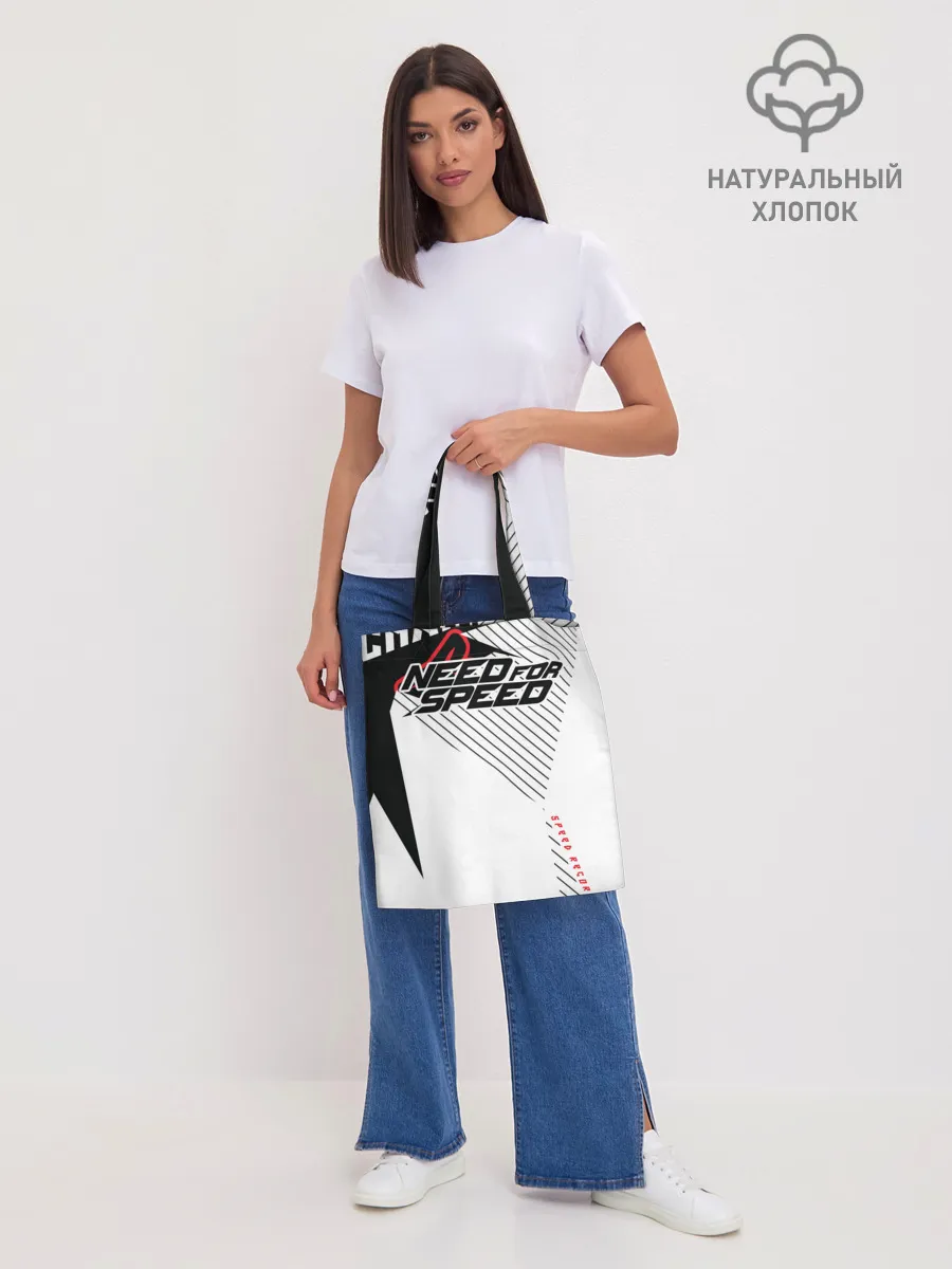 Шоппер база / Need for Speed