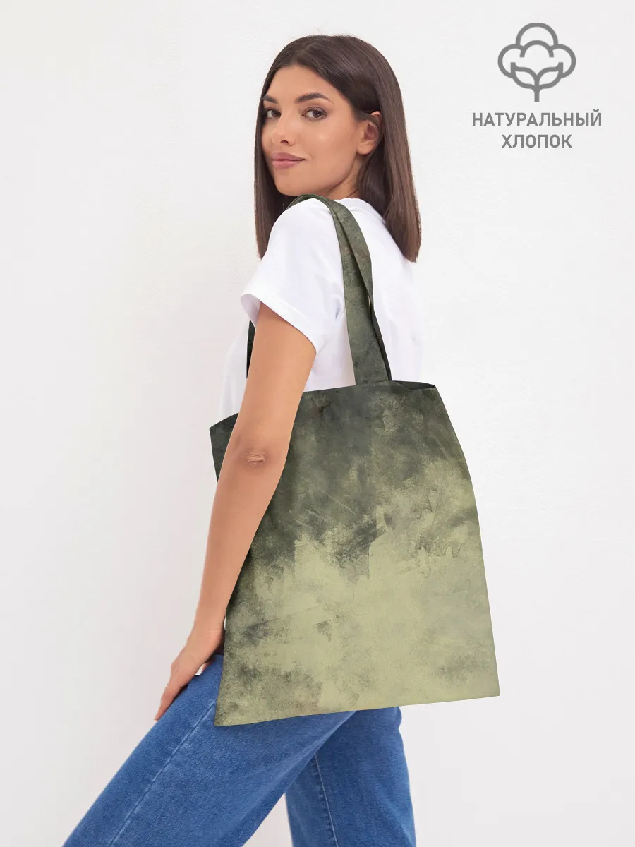 Шоппер база / S.T.A.L.K.E.R.