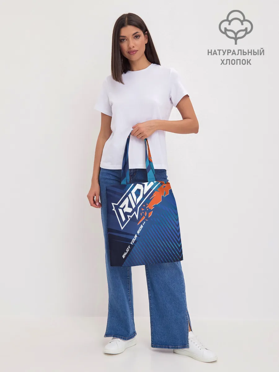 Шоппер база / Форма для мотокросса FOX