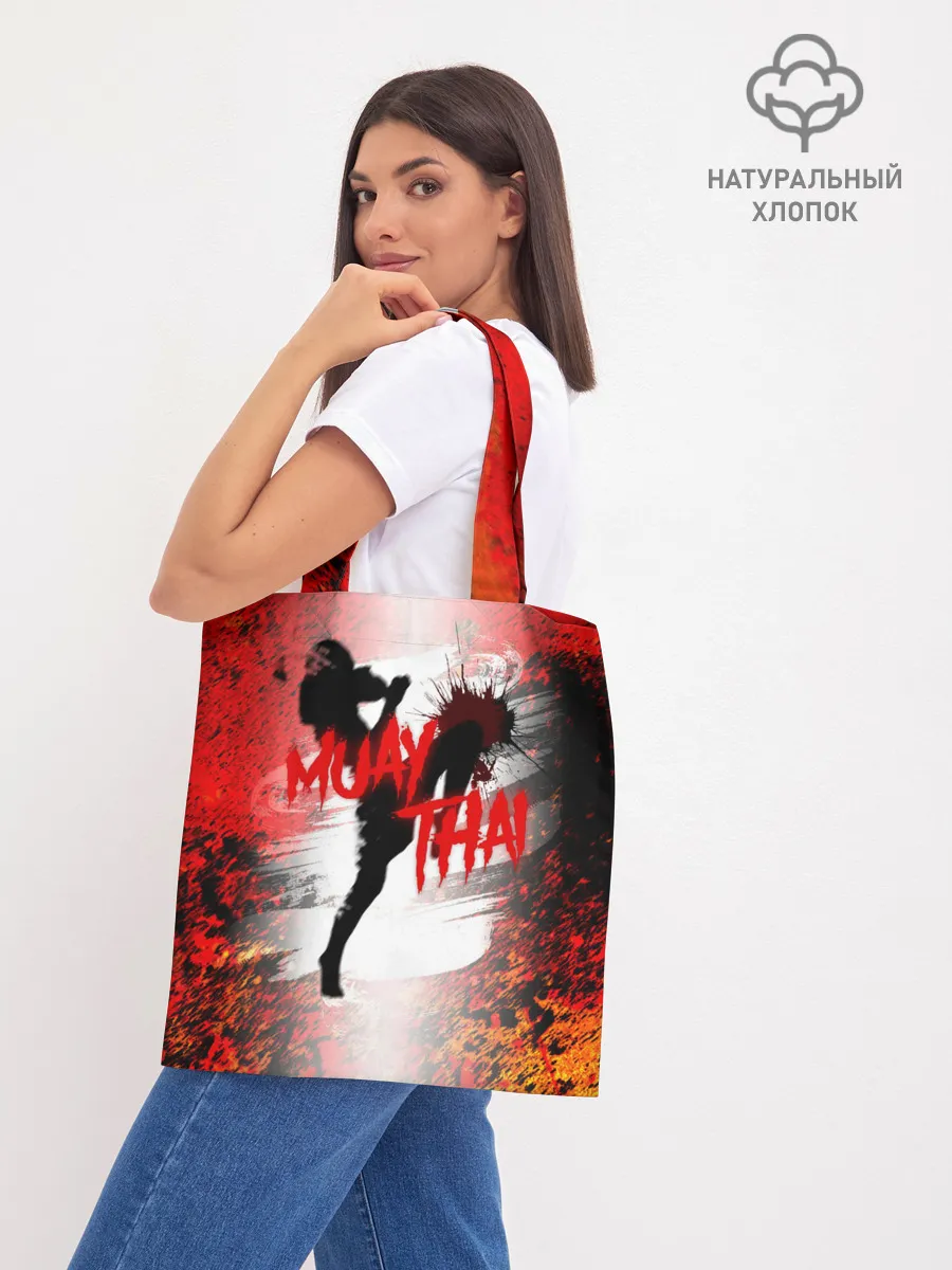 Шоппер база / Muay Thai