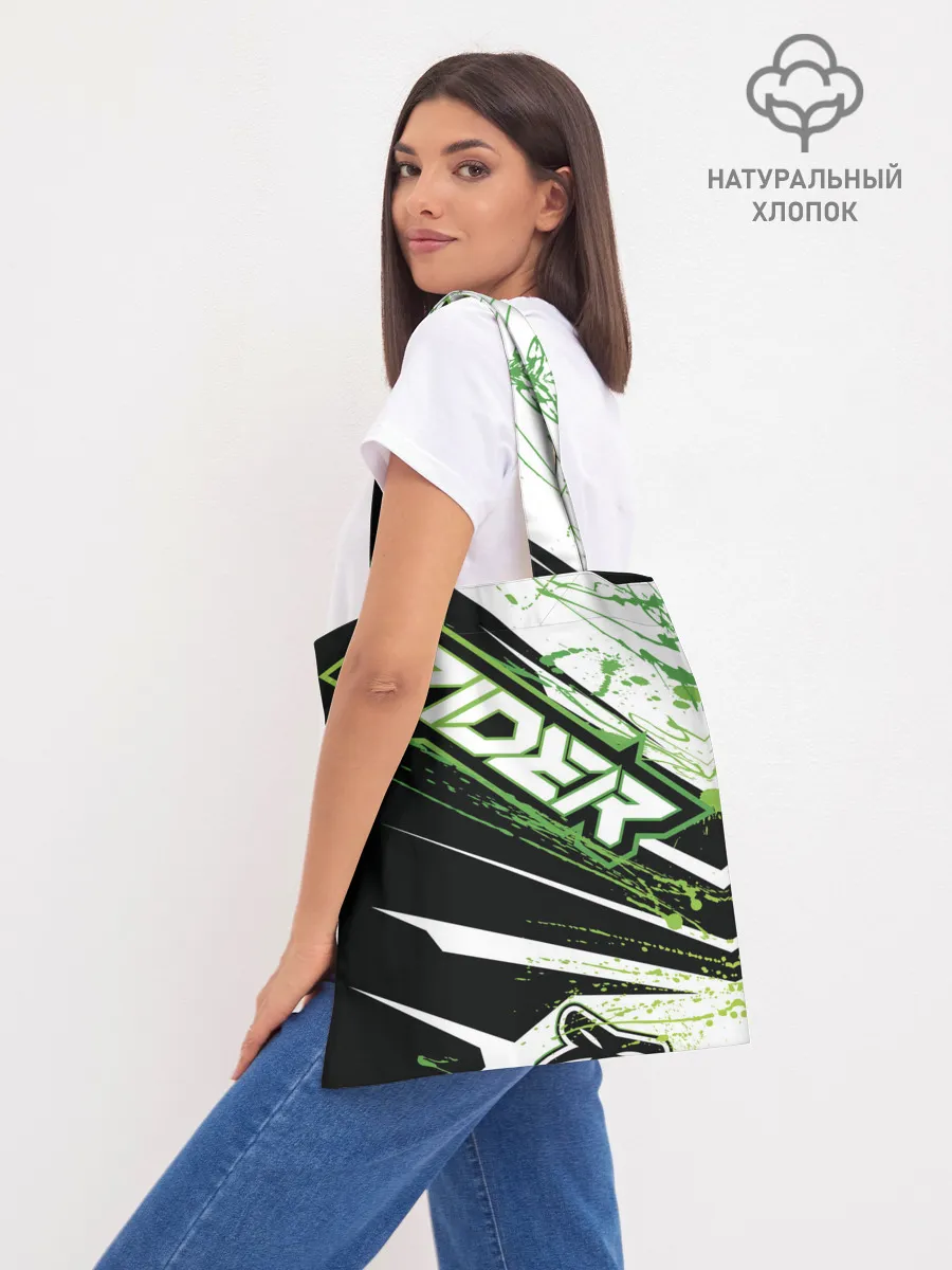 Шоппер база / Форма для мотокросса FOX