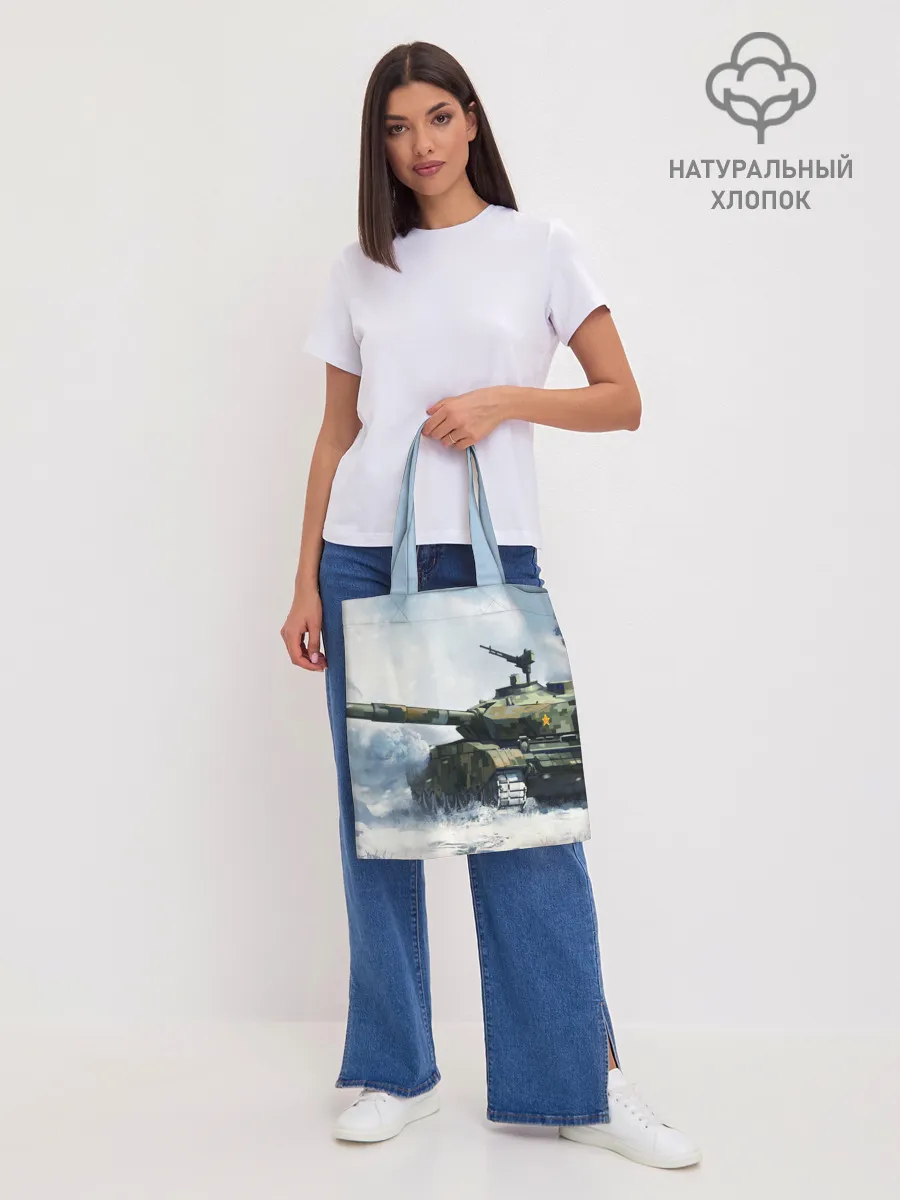 Шоппер база / ТАНК