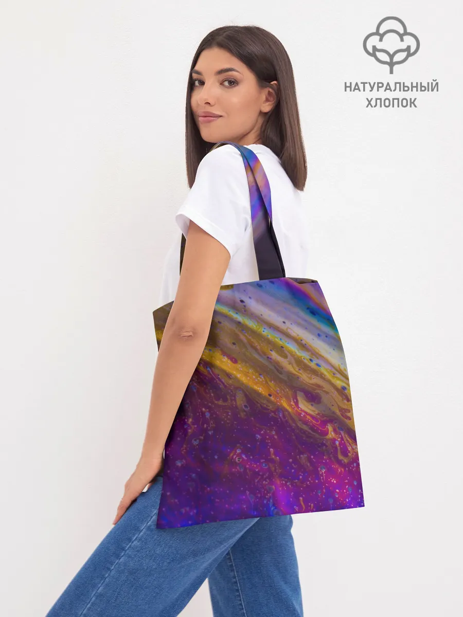 Шоппер база / Краска