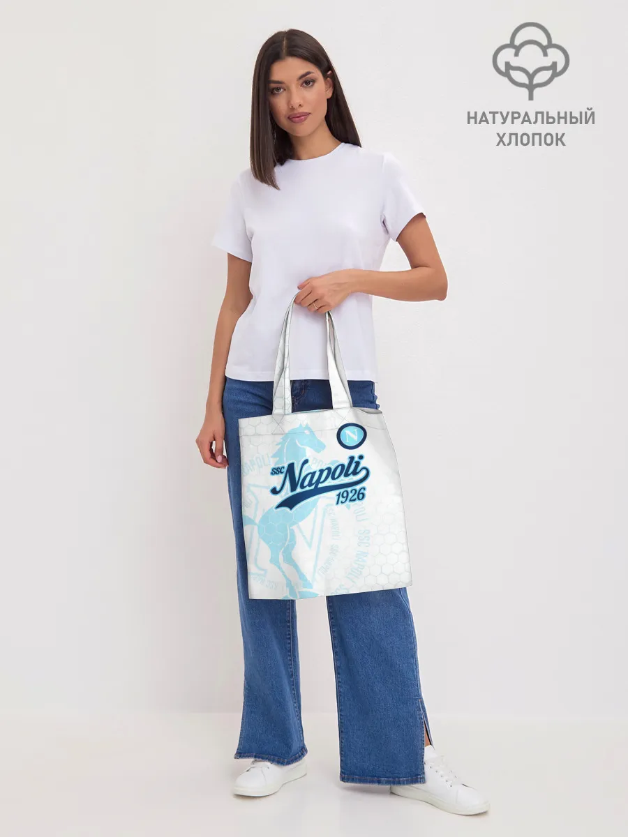 Шоппер база / Наполи